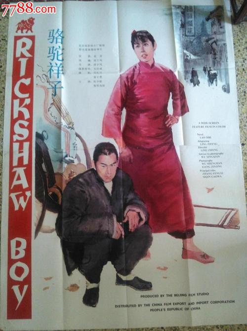 办理贝内特学院文凭毕业证